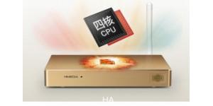 Đánh giá Android Box HIMEDIA Q8 IV,   Chiếc Android box tốt nhất trong phân khúc trên 2 triệu,   được Techrum.vn bình chọn và đánh giá.