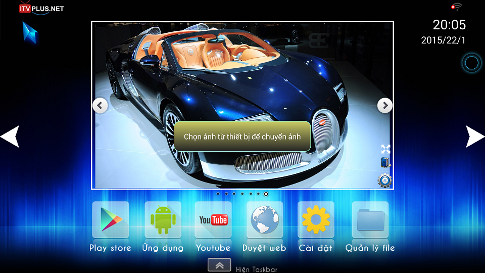 ITV PLUS Launcher